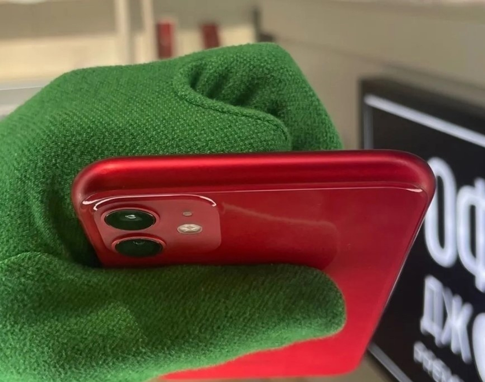 iPhone 11 64 ГБ б/у