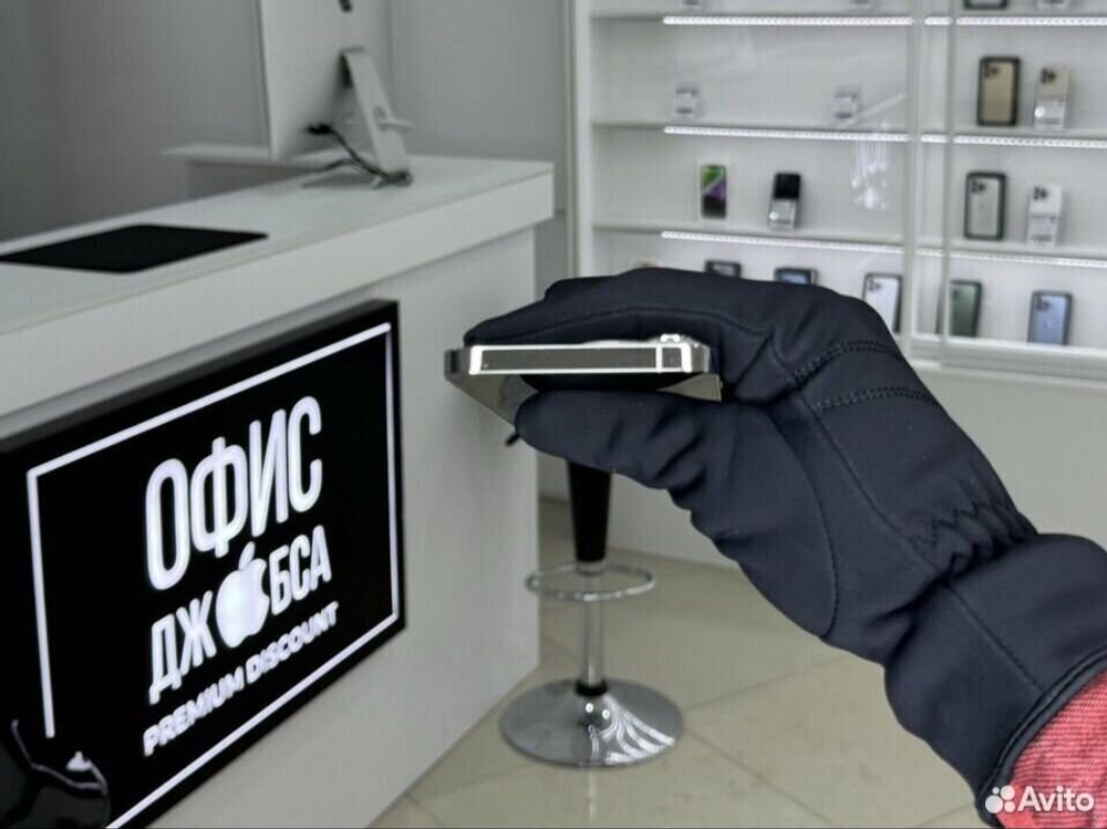 iPhone 13 Pro Max, 512 ГБ б/у