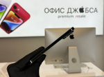 iPhone 14 Pro Max, 1 ТБ б/у