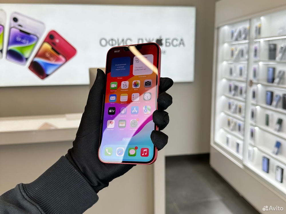 iPhone 14 Plus, 256 ГБ б/у
