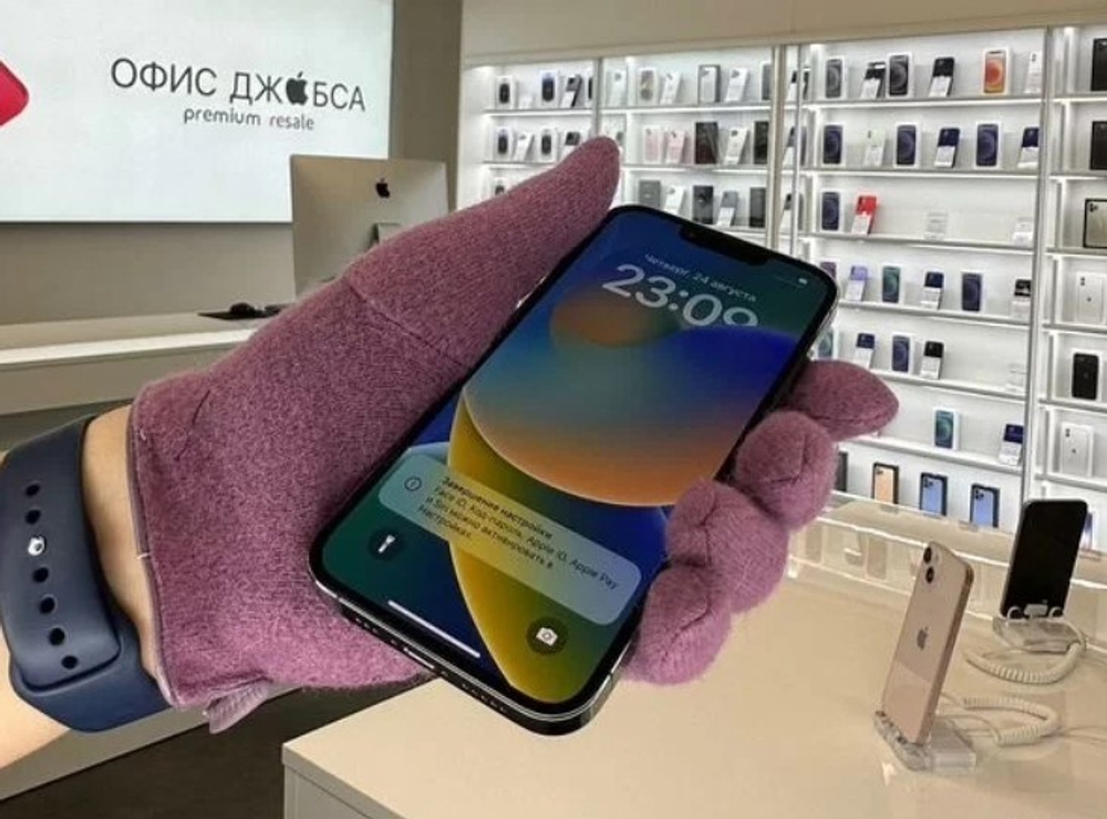 iPhone 13 Pro, 128 ГБ б/у