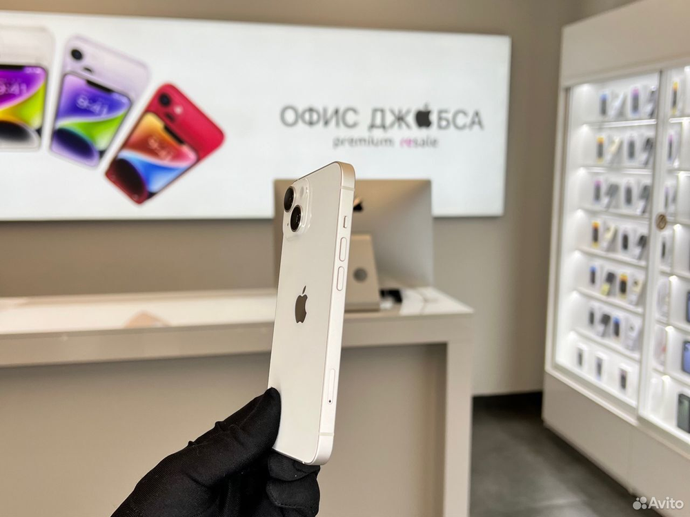 iPhone 14, 256 ГБ б/у