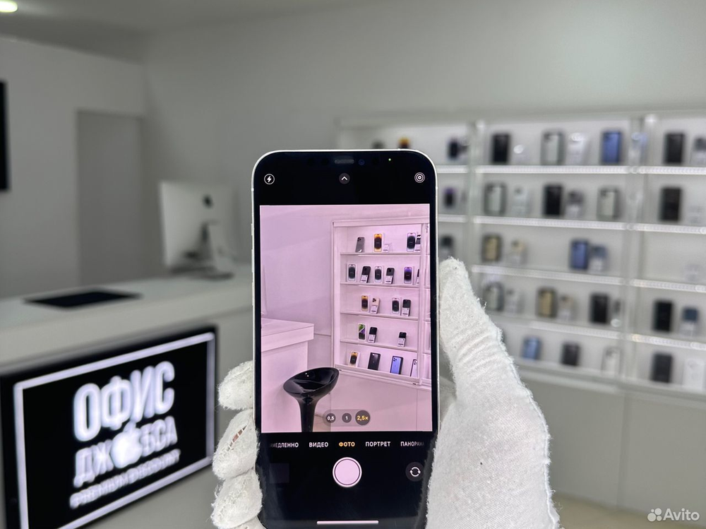 iPhone 12 Pro Max, 128 ГБ б/у