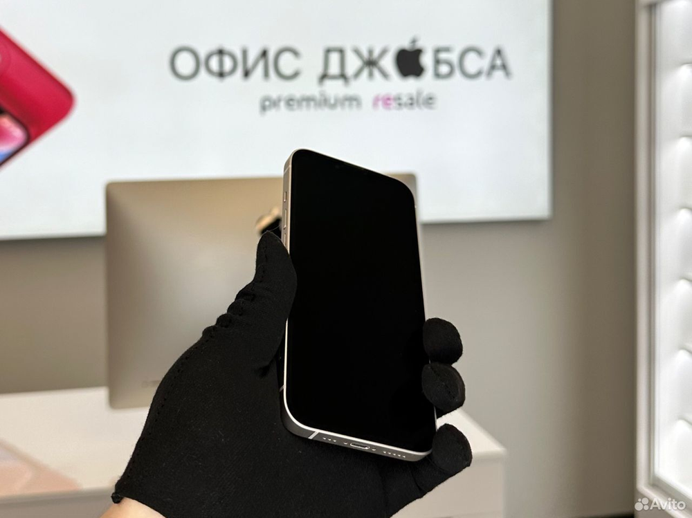 iPhone 14, 128 ГБ б/у