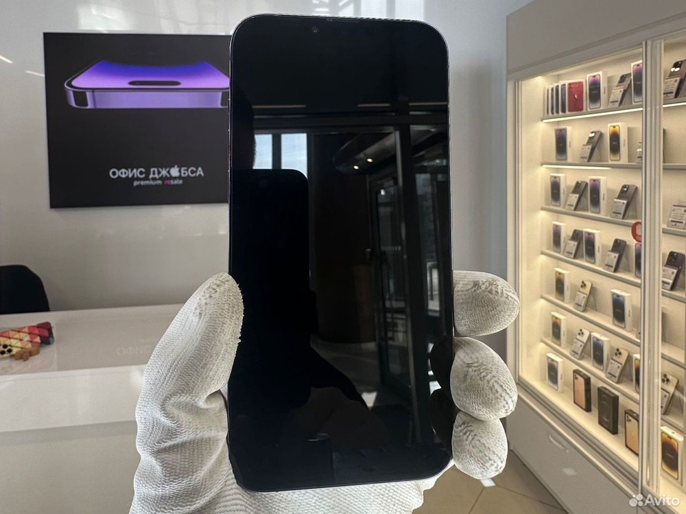 iPhone 13 Pro Max, 256 ГБ б/у