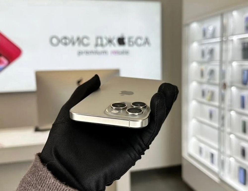 iPhone 15 Pro Max, 512 ГБ б/у