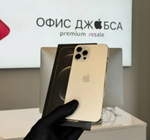 iPhone 12 Pro Max, 256 ГБ б/у