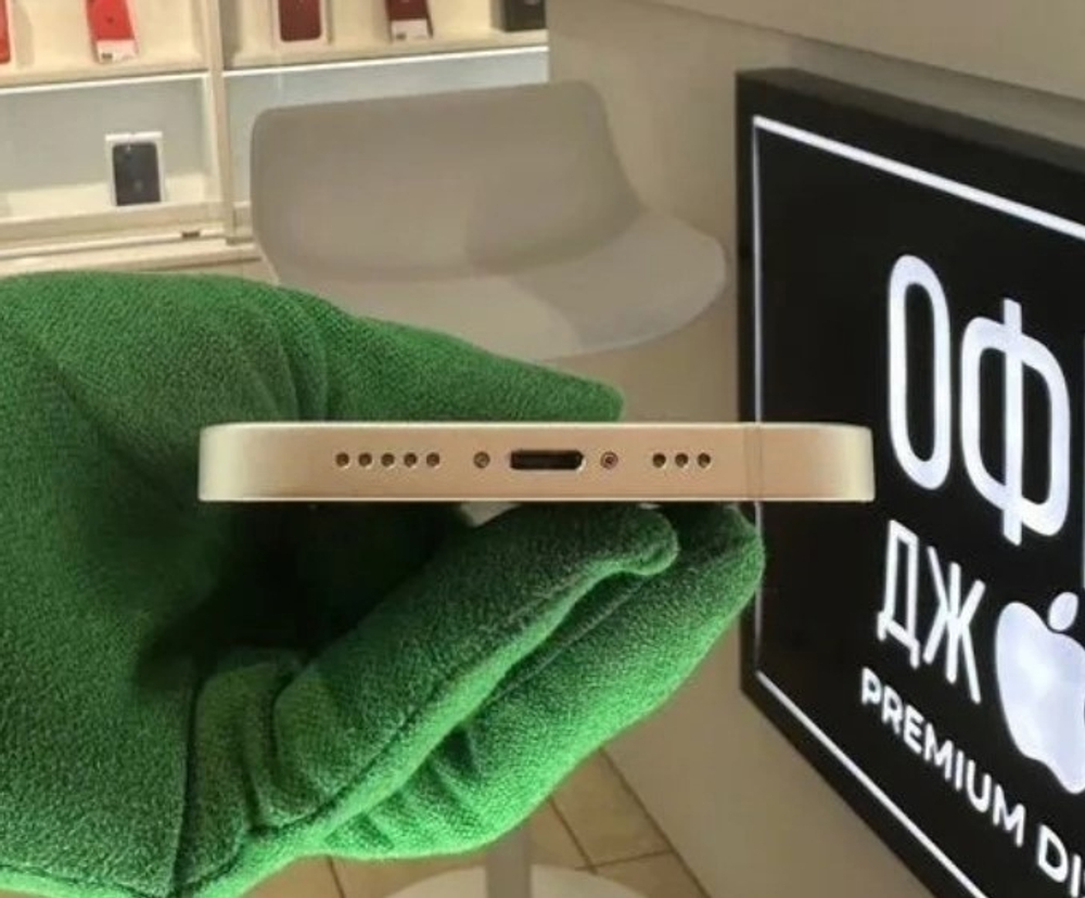 iPhone 14 128 ГБ б/у