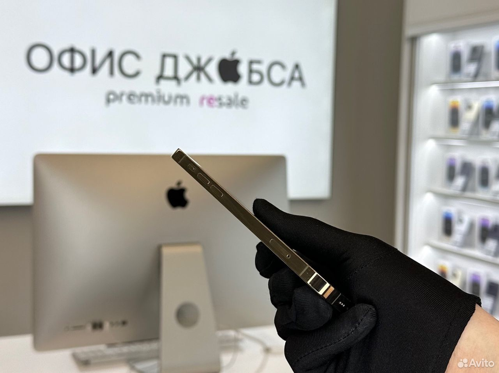 iPhone 12 Pro, 256 ГБ б/у