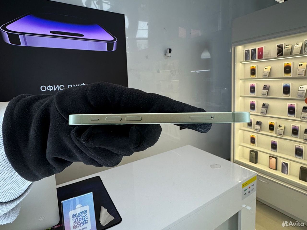 iPhone 12 Mini, 256 ГБ б/у