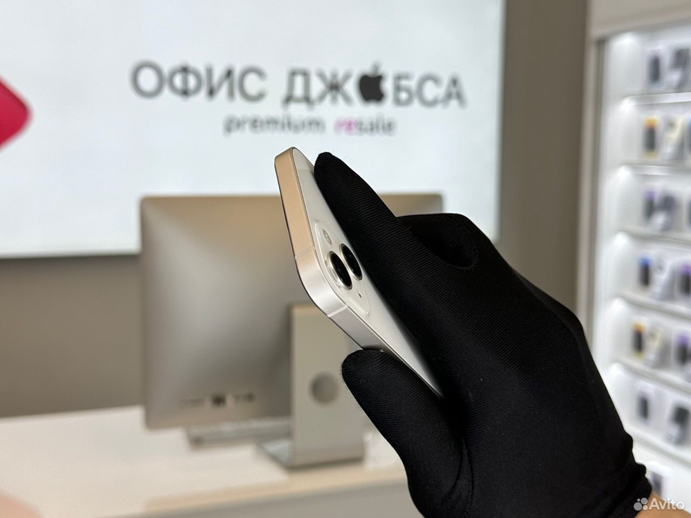 iPhone 13, 256 ГБ б/у