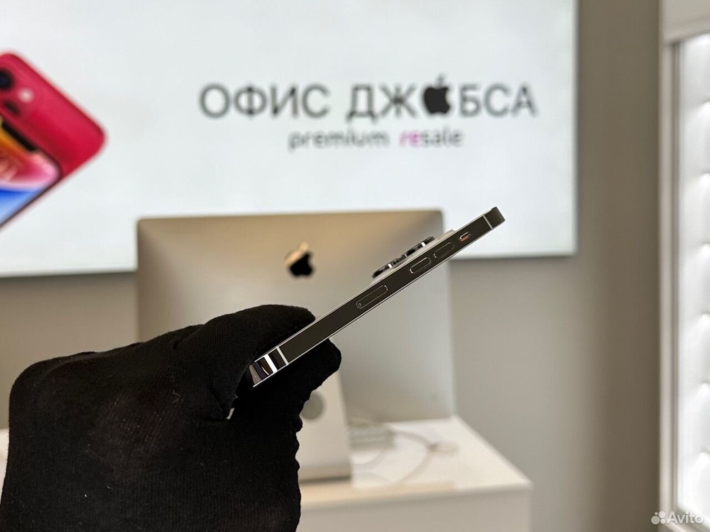 iPhone 14 Pro, 128 ГБ б/у