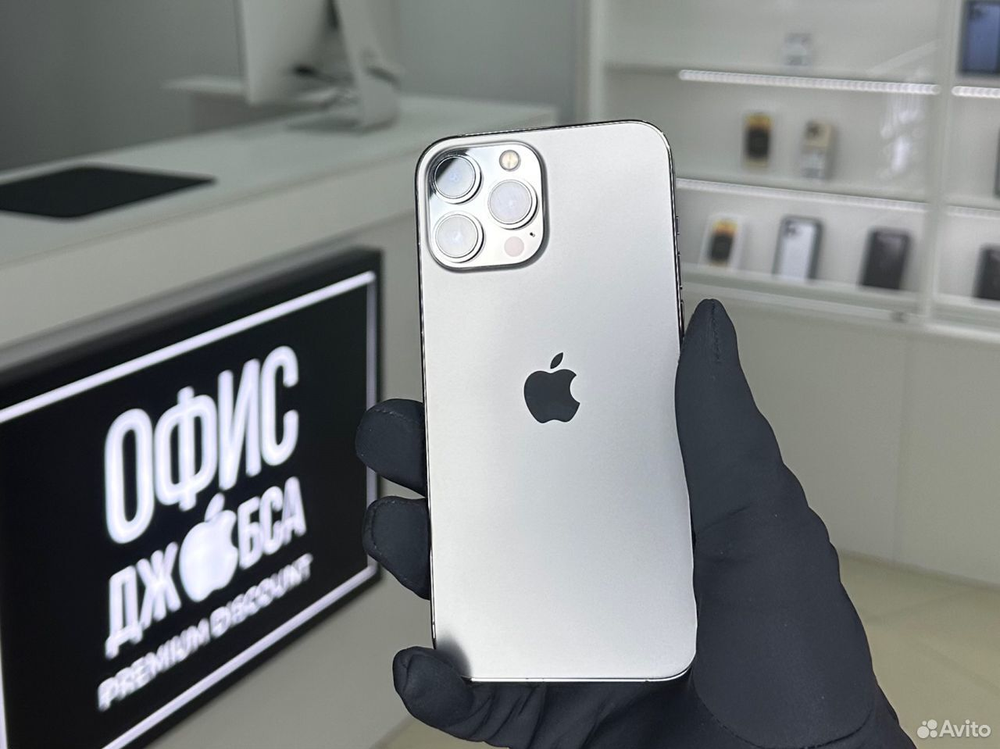 iPhone 13 Pro Max, 256 ГБ б/у