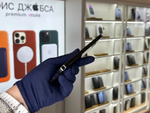 iPhone 13 Pro Max, 256 ГБ б/у