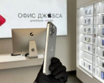 iPhone 15 Pro Max, 512 ГБ б/у