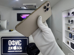 iPhone 12 Pro, 256 ГБ б/у