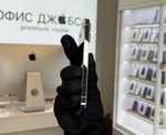iPhone 13 Pro, 128 ГБ б/у