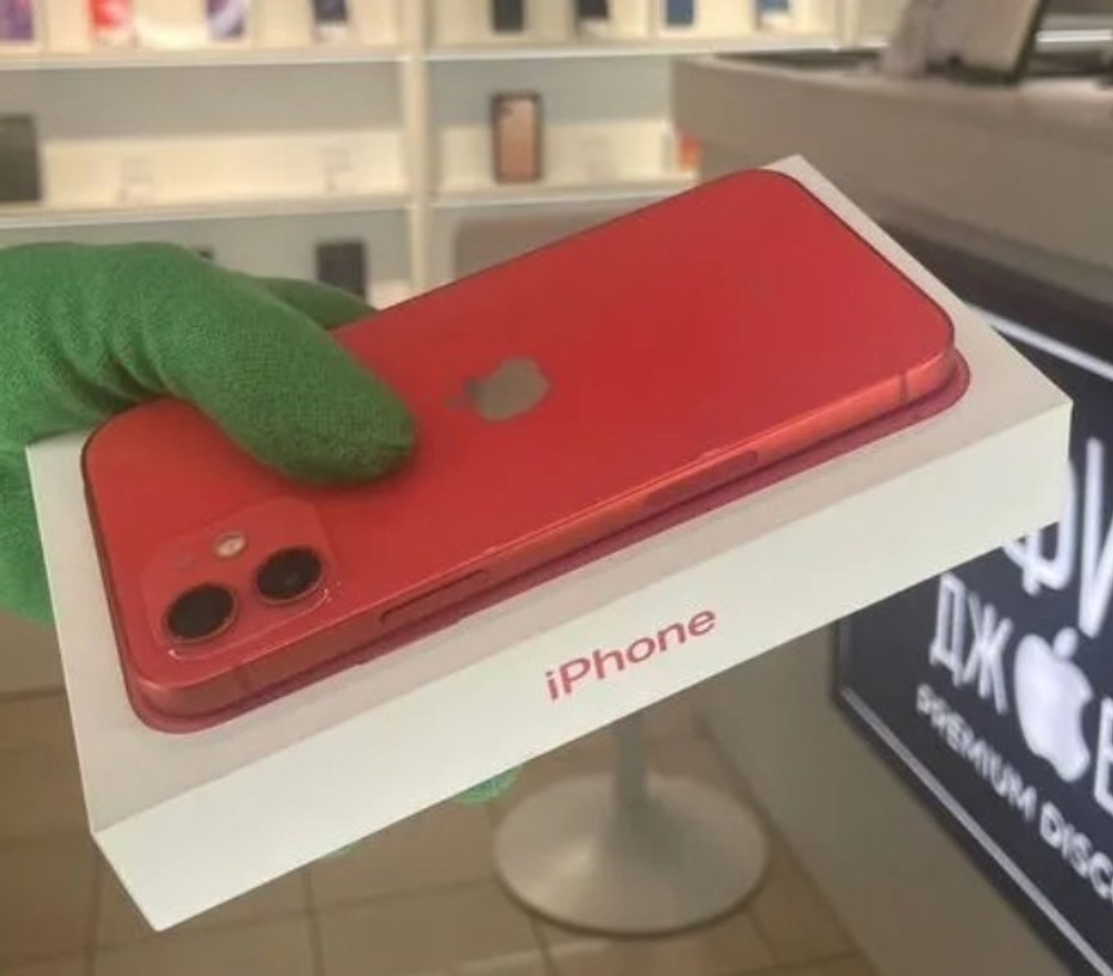 iPhone 12 64 ГБ б/у