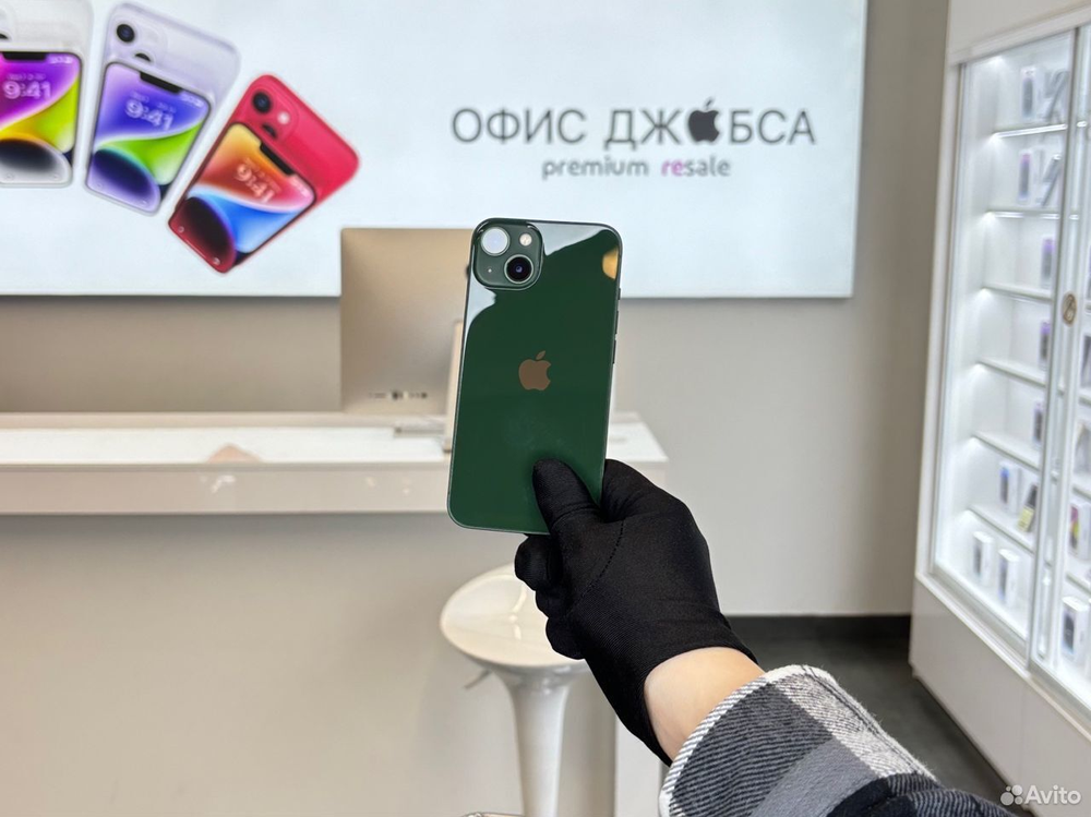 iPhone 13, 128 ГБ б/у