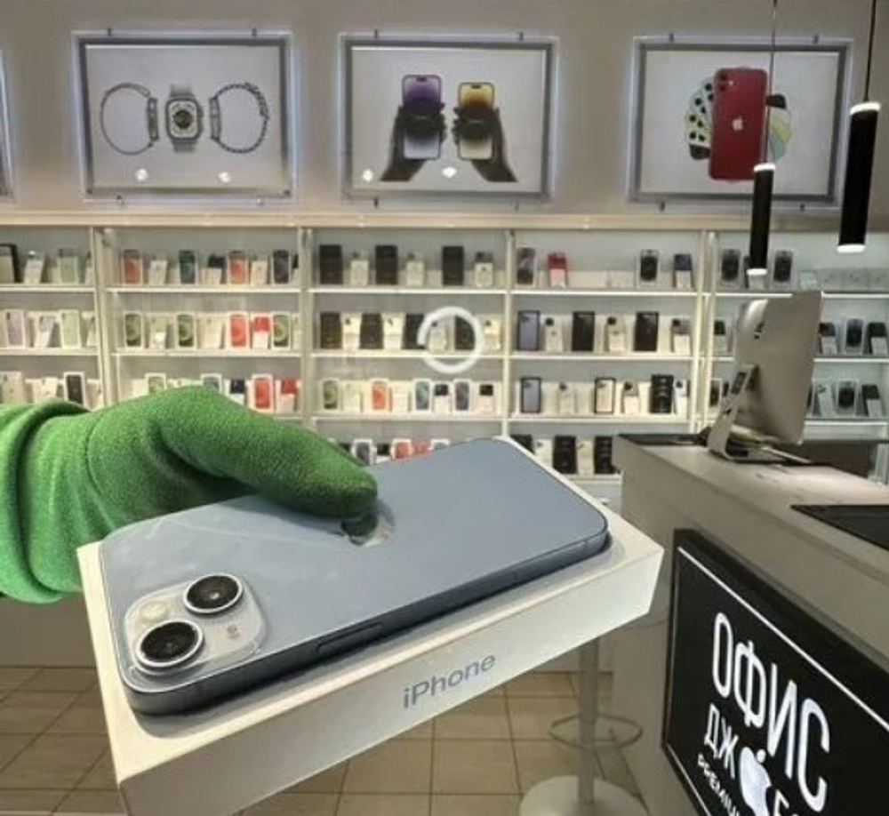 iPhone 14 128 ГБ б/у