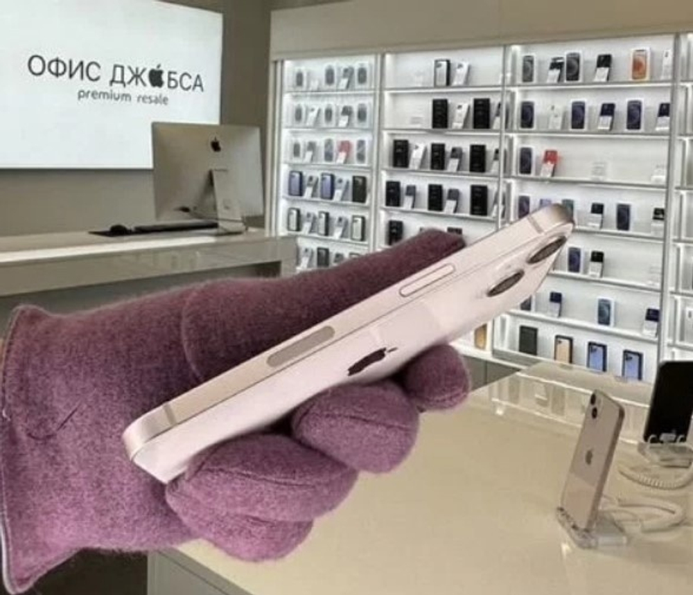 iPhone 13, 256 ГБ б/у