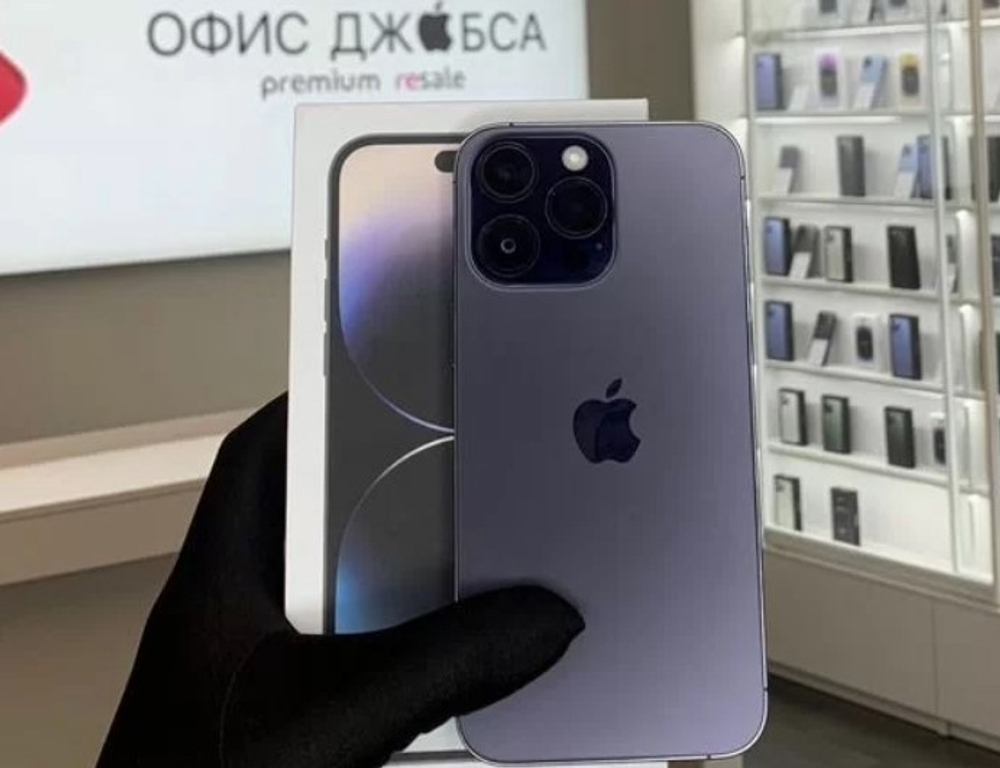 iPhone 14 Pro Max, 256 ГБ б/у
