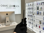 iPhone 12 Pro Max, 512 ГБ б/у