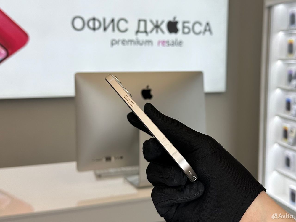 iPhone 13, 256 ГБ б/у