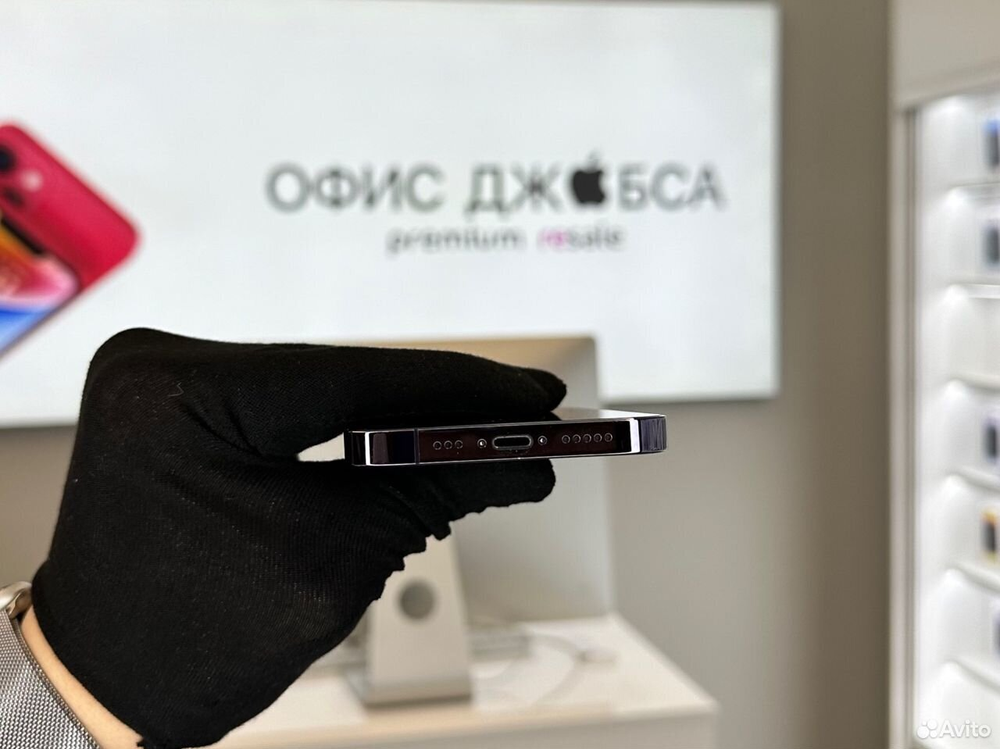 iPhone 14 Pro, 512 ГБ б/у