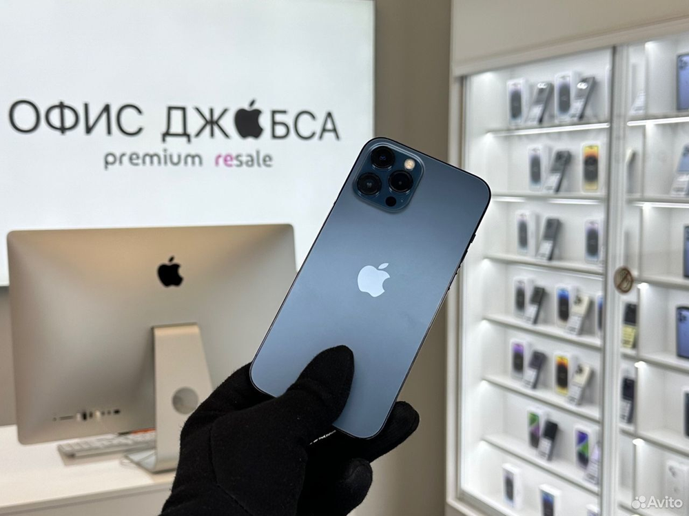 iPhone 12 Pro Max, 256 ГБ б/у