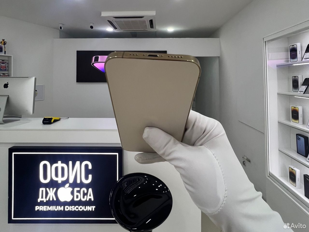 iPhone 12 Pro, 256 ГБ б/у