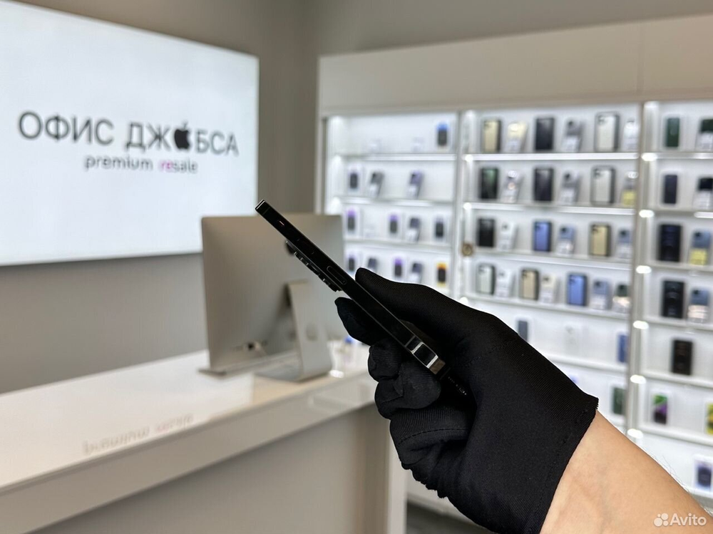 iPhone 14 Pro Max, 256 ГБ б/у