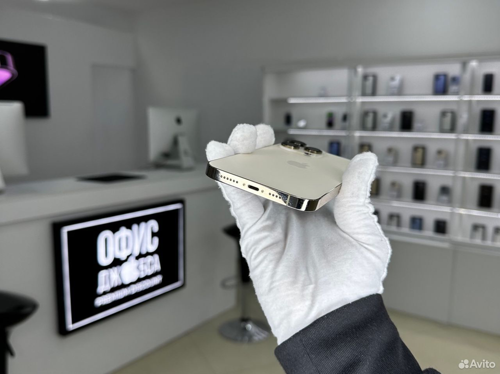 iPhone 14 Pro Max, 256 ГБ б/у