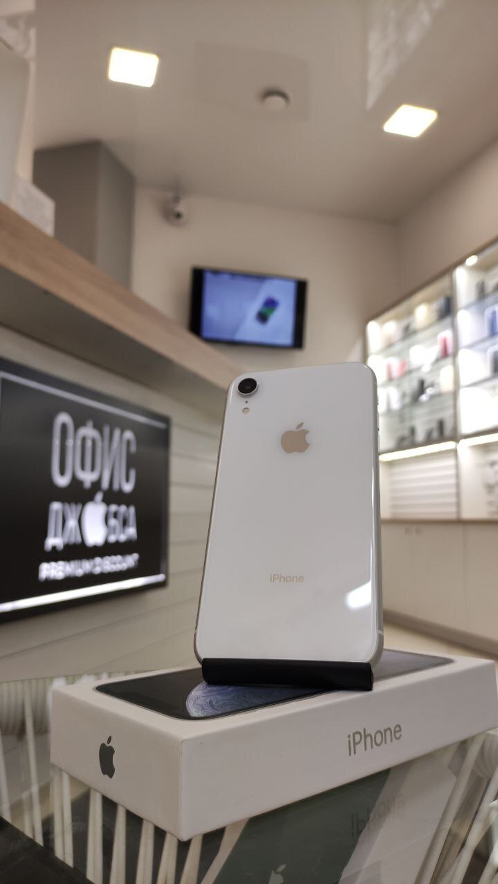 iPhone XR, 64 ГБ б/у