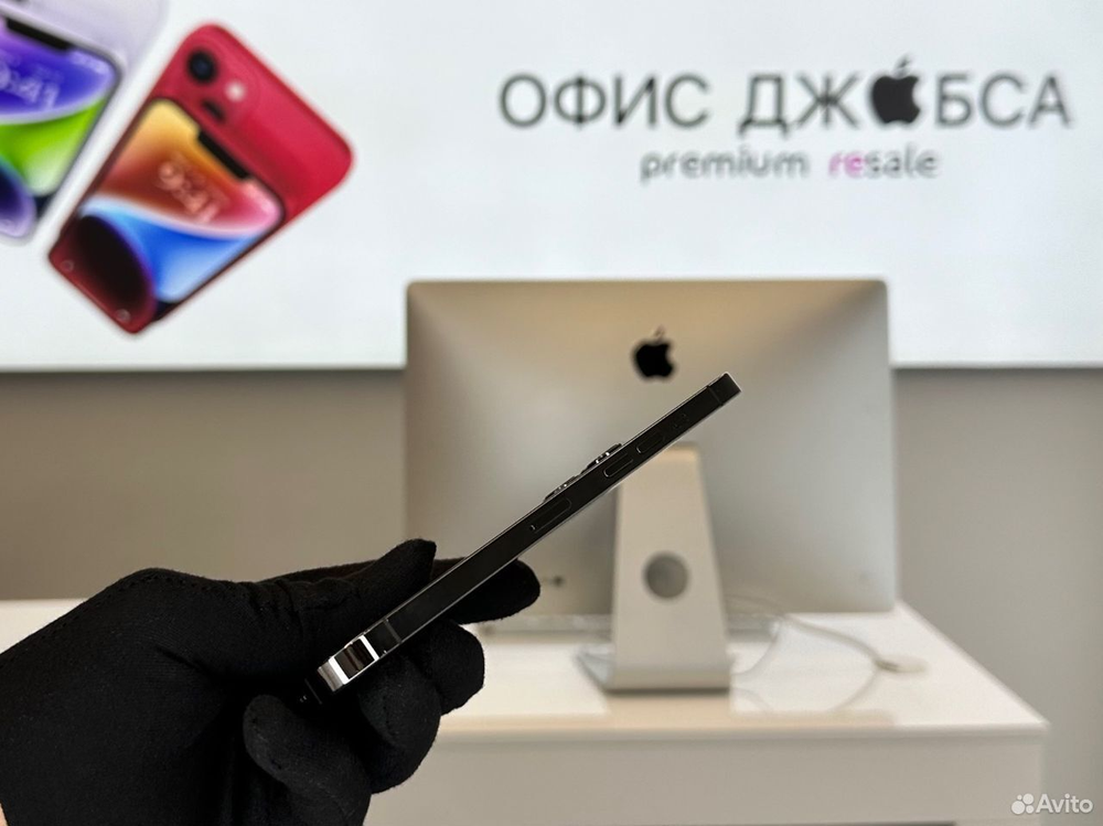 iPhone 12 Pro Max, 512 ГБ б/у