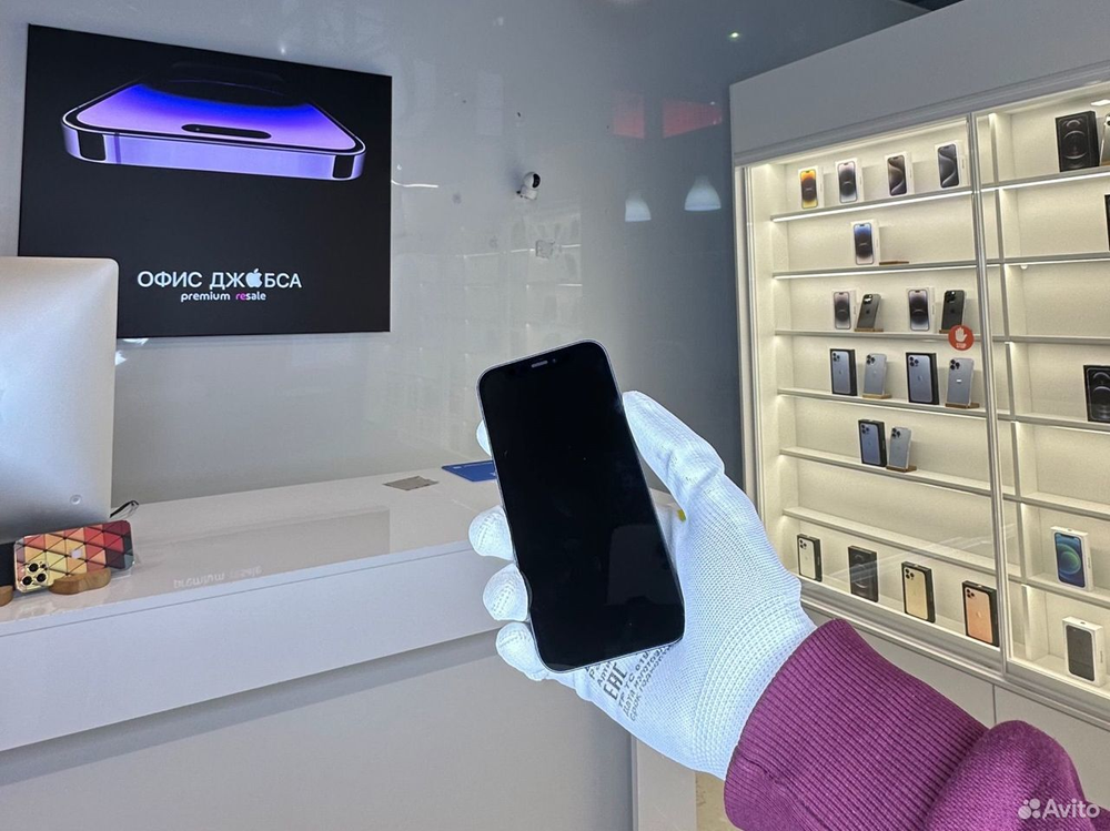 iPhone 12 Mini, 256 ГБ б/у