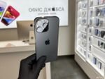 iPhone 14 Pro Max, 1 ТБ б/у