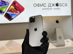 iPhone 12 Pro, 256 ГБ б/у