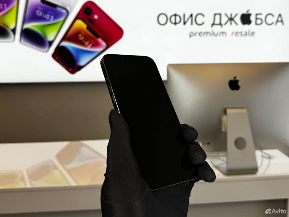 iPhone 13 Pro Max, 1 ТБ б/у