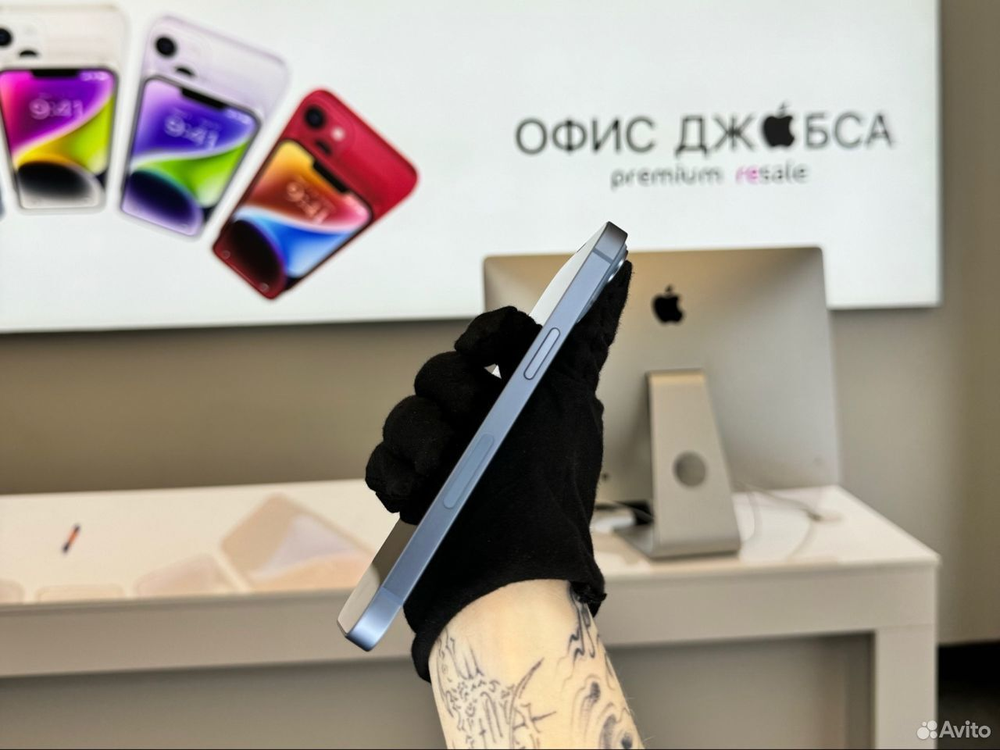 iPhone 14, 512 ГБ б/у