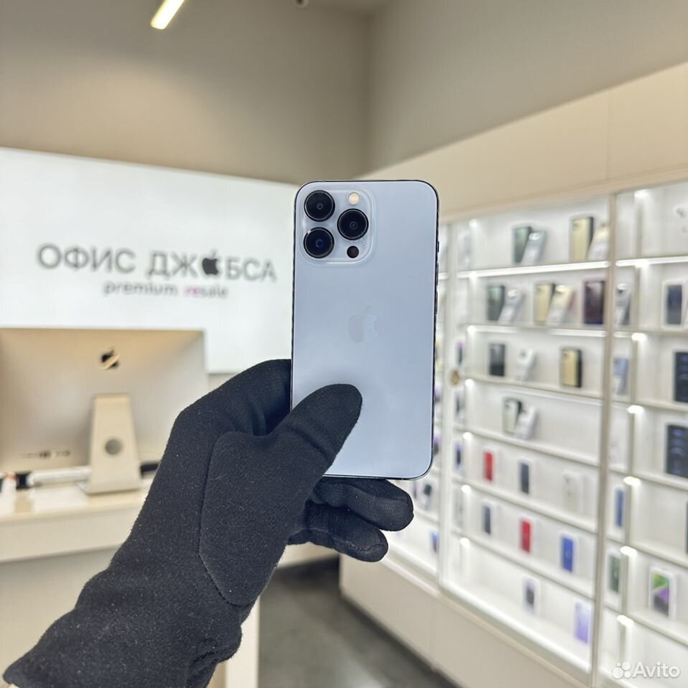 iPhone 13 Pro, 256 ГБ б/у