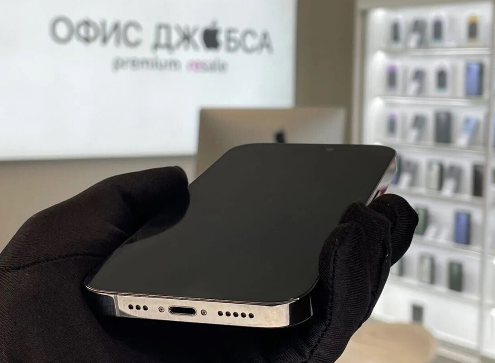 iPhone 14 Pro Max, 256 ГБ б/у