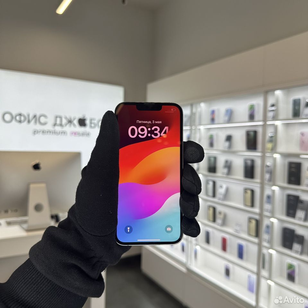 iPhone 13 Pro, 256 ГБ б/у