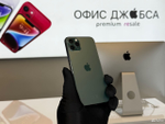 iPhone 11 Pro, 64 ГБ б/у