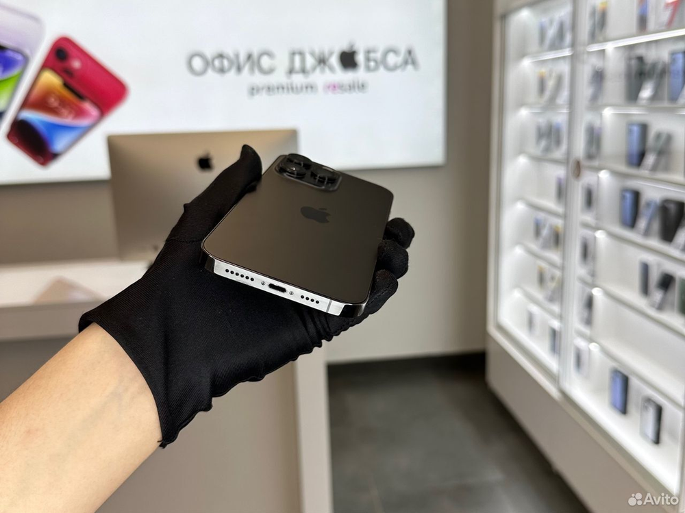 iPhone 14 Pro Max, 1 ТБ б/у