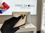 iPhone 13 Pro Max, 256 ГБ б/у