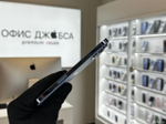 iPhone 13 Pro Max, 256 ГБ б/у