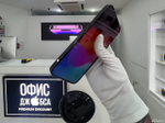 iPhone 13 Pro Max, 256 ГБ б/у