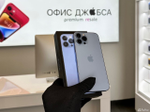 iPhone 13 Pro Max, 1 ТБ б/у