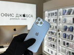 iPhone 13 Pro Max, 256 ГБ б/у